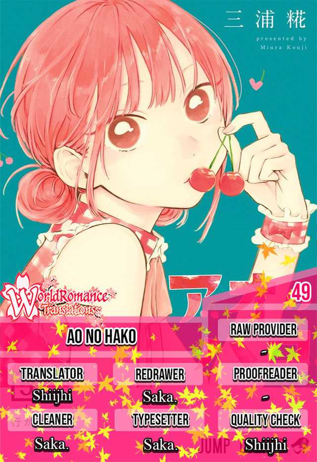 Ao no Hako chapter 49, halaman 1