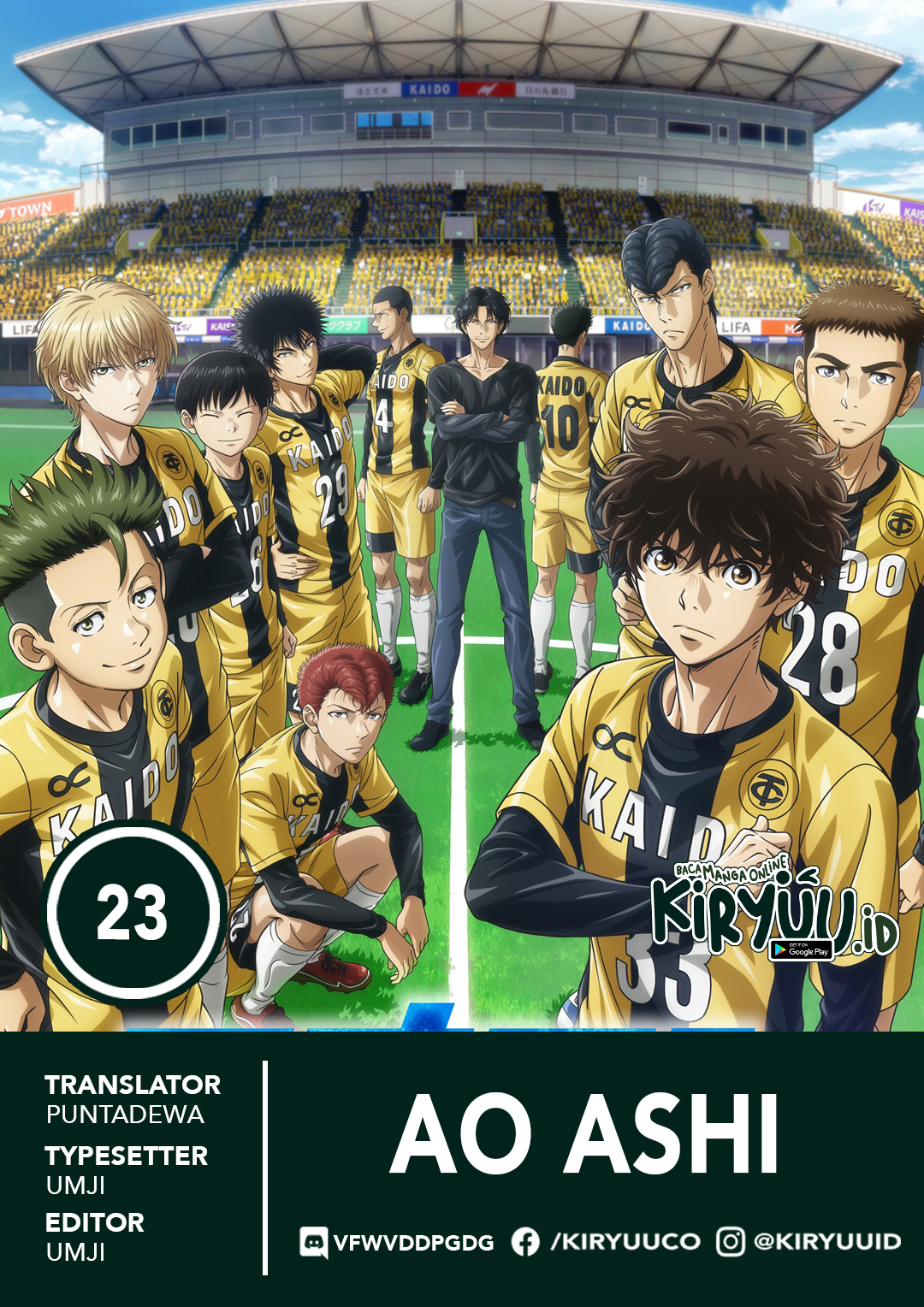 Ao Ashi chapter 23, halaman 1