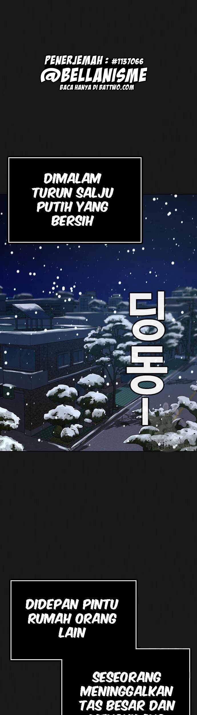 Reality Quest chapter 55, halaman 2