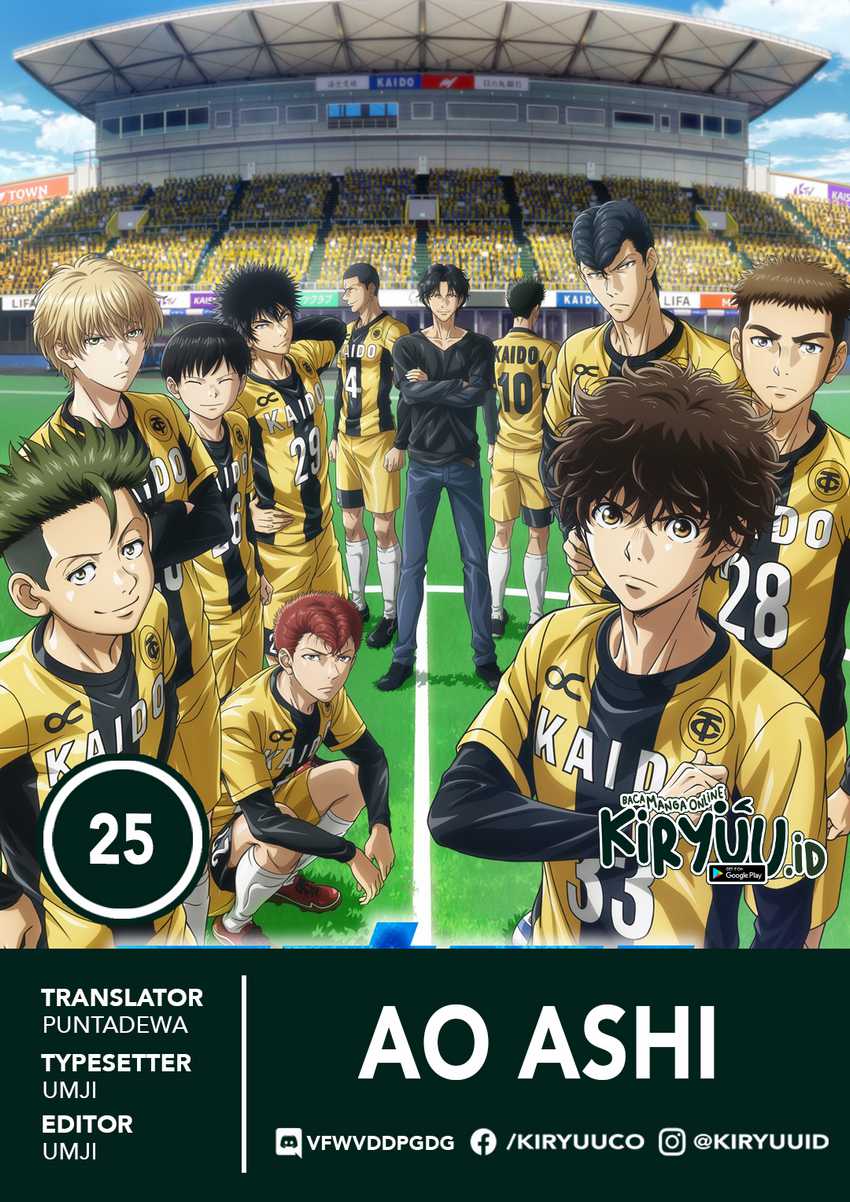 Ao Ashi chapter 25, halaman 1