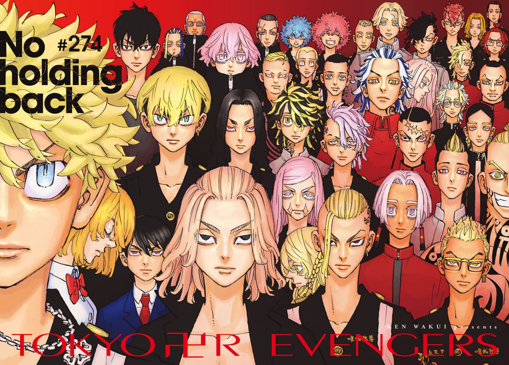 Tokyo Revengers chapter 274, halaman 2