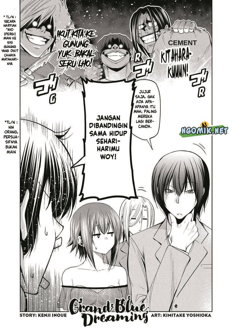 Grand Blue chapter 76, halaman 3