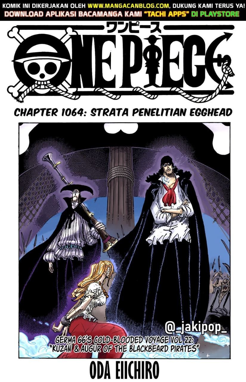 One Piece chapter 1064, halaman 1