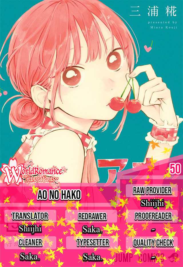 Ao no Hako chapter 50, halaman 1