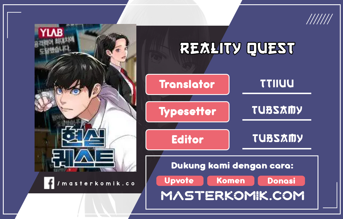 Reality Quest chapter 57, halaman 1