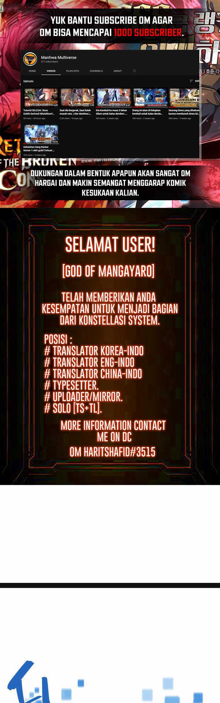 The World’s Best Engineer chapter 70, halaman 2
