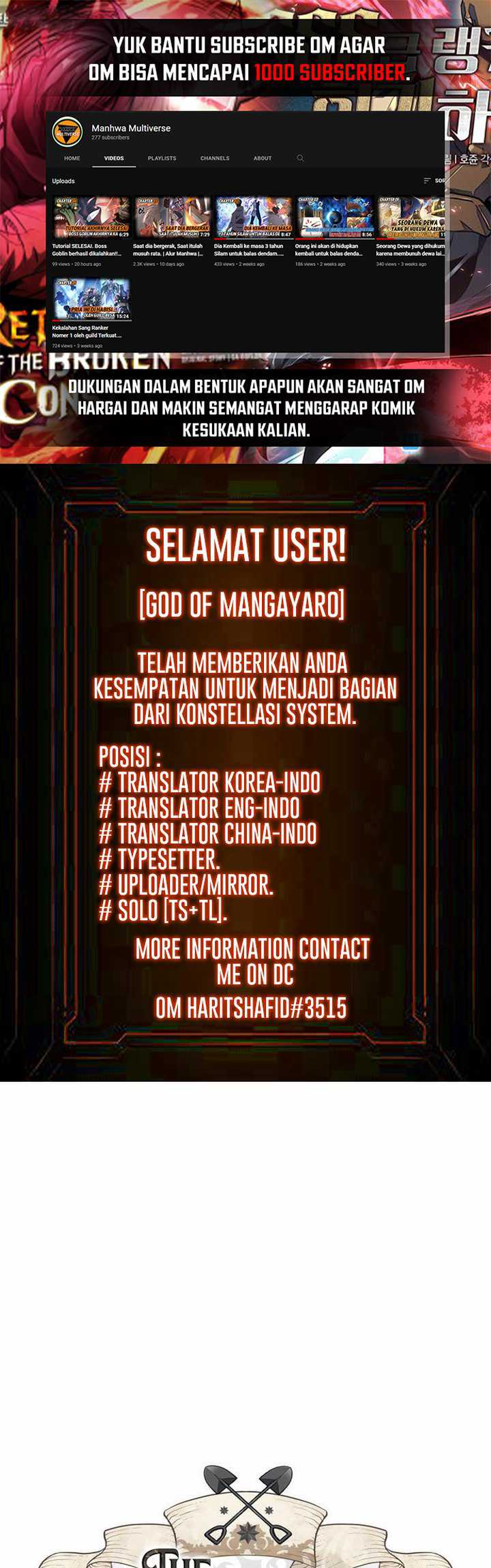 The World’s Best Engineer chapter 68, halaman 2