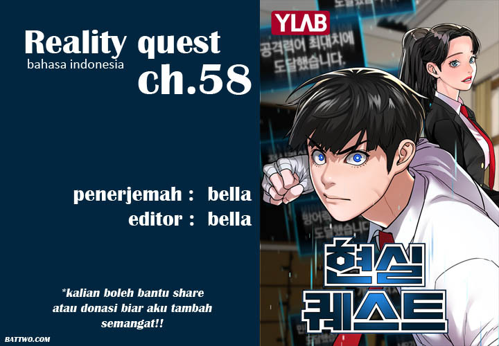 Reality Quest chapter 58, halaman 1