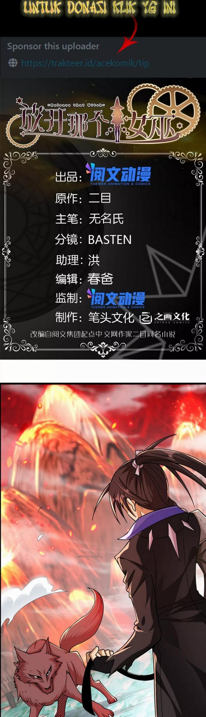 Release That Witch chapter 437, halaman 1