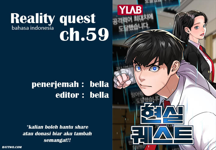 Reality Quest chapter 59, halaman 1