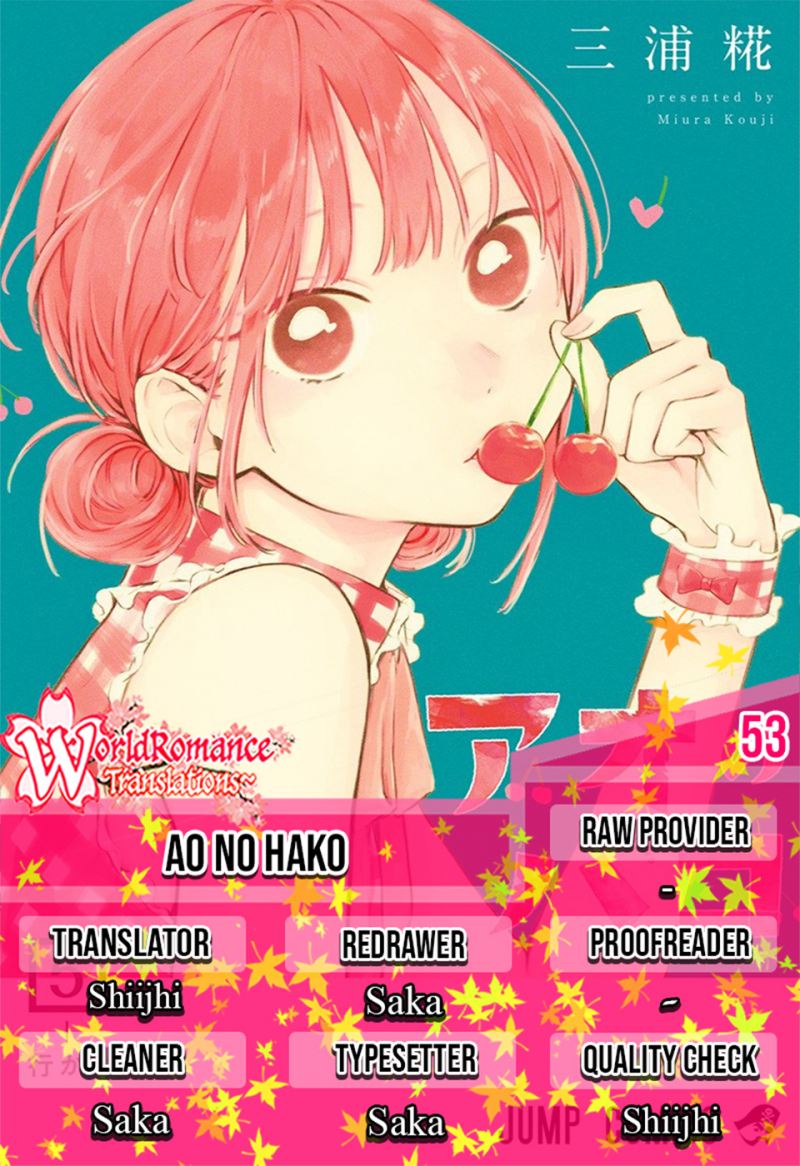 Ao no Hako chapter 53, halaman 1