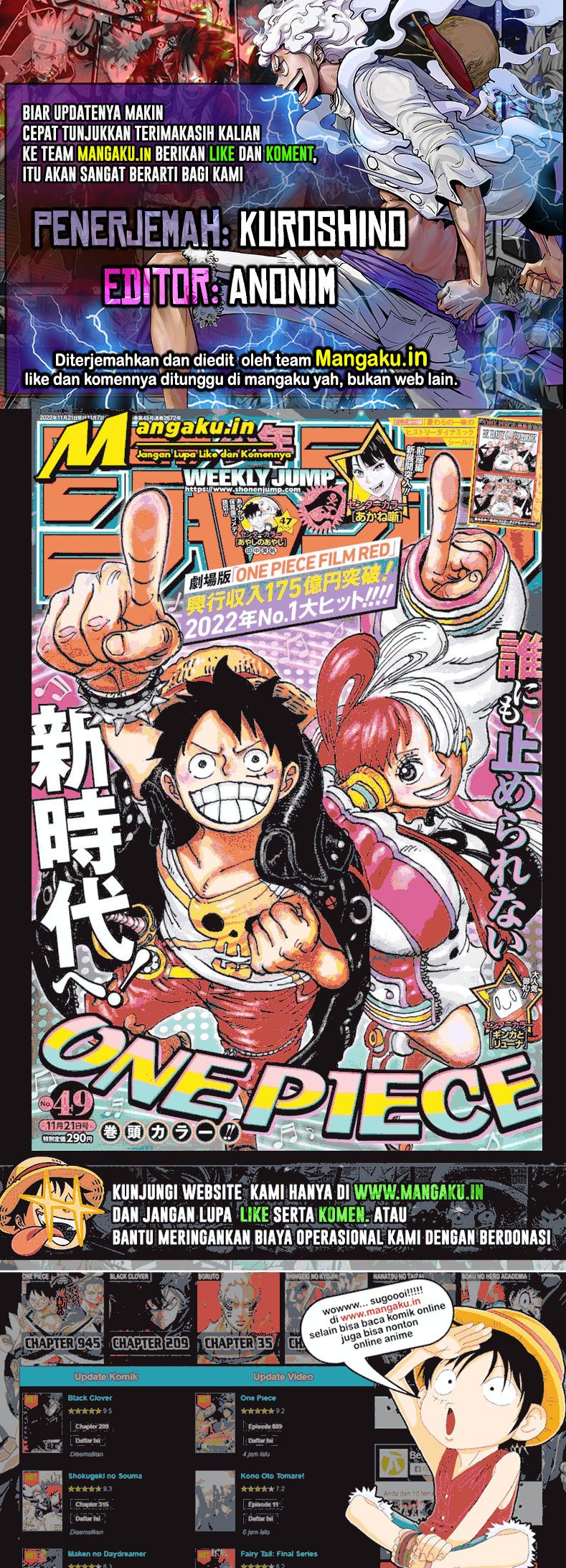 One Piece chapter 1065, halaman 1