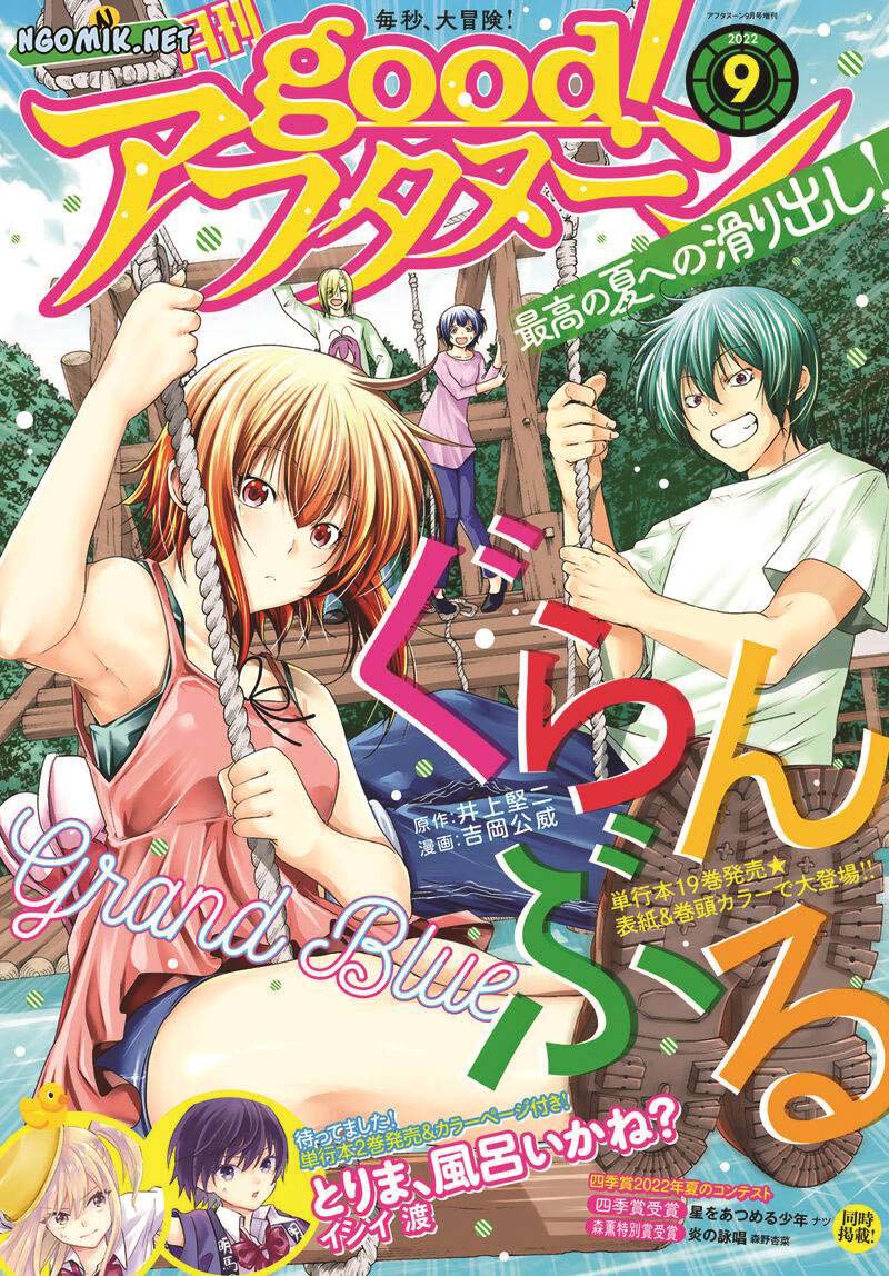 Grand Blue chapter 78, halaman 2