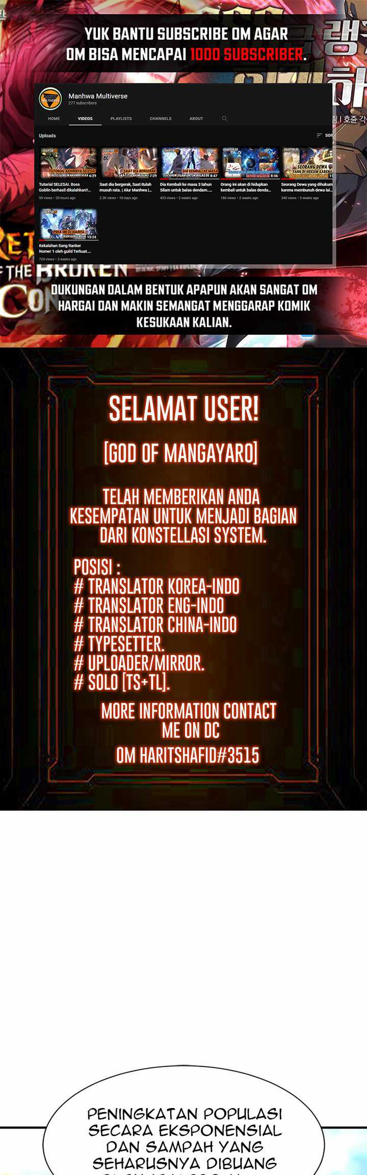 The World’s Best Engineer chapter 71, halaman 2
