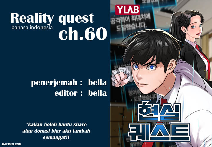 Reality Quest chapter 60, halaman 1