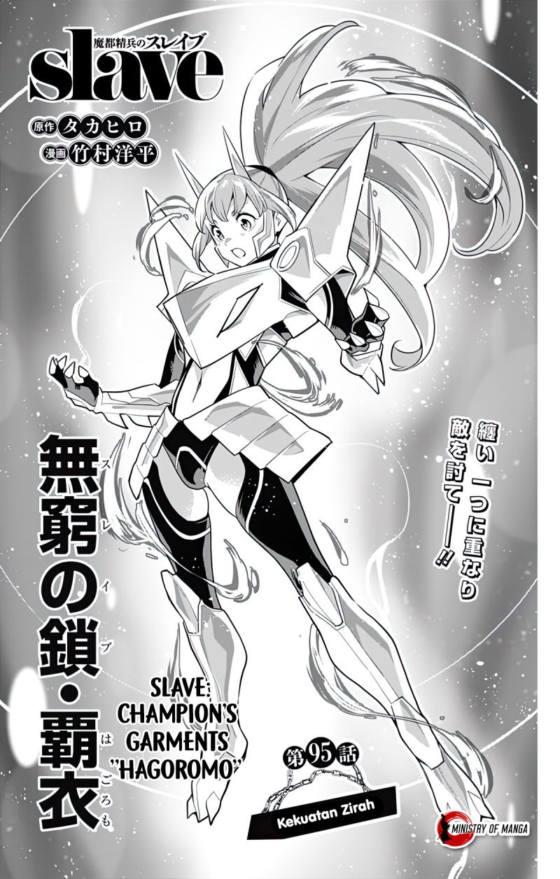 Mato Seihei no Slave chapter 95, halaman 2