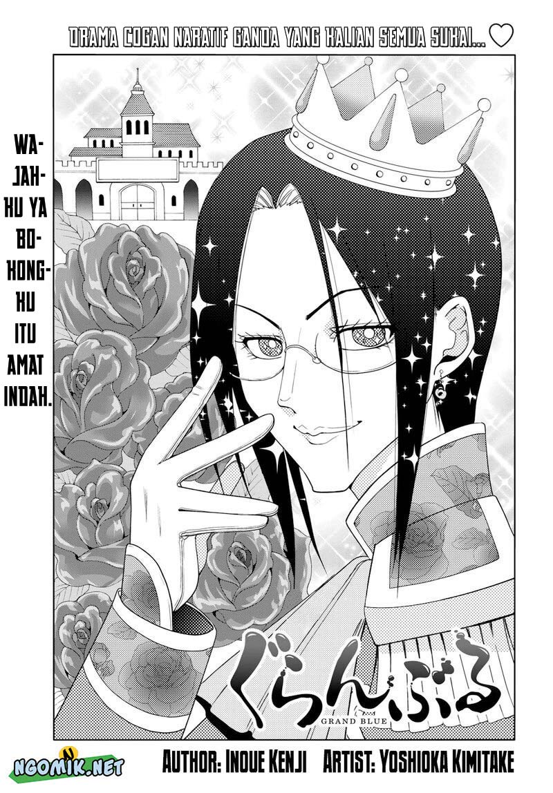 Grand Blue chapter 79.5, halaman 2