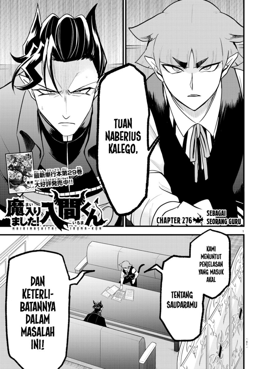 Mairimashita! Iruma-kun chapter 276, halaman 1