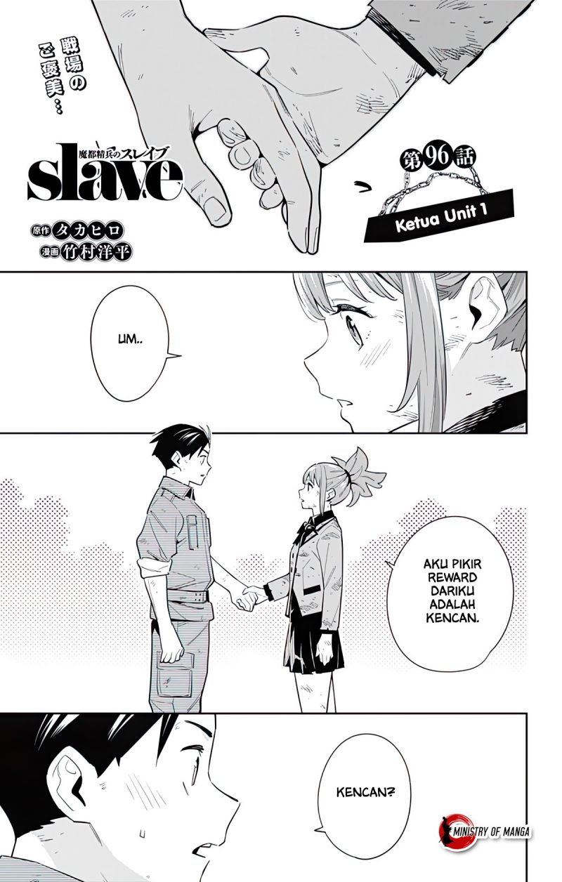 Mato Seihei no Slave chapter 96, halaman 2