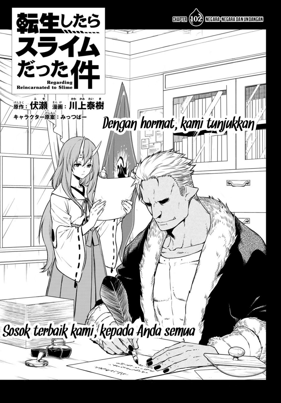 Tensei Shitara Slime Datta Ken chapter 102, halaman 2
