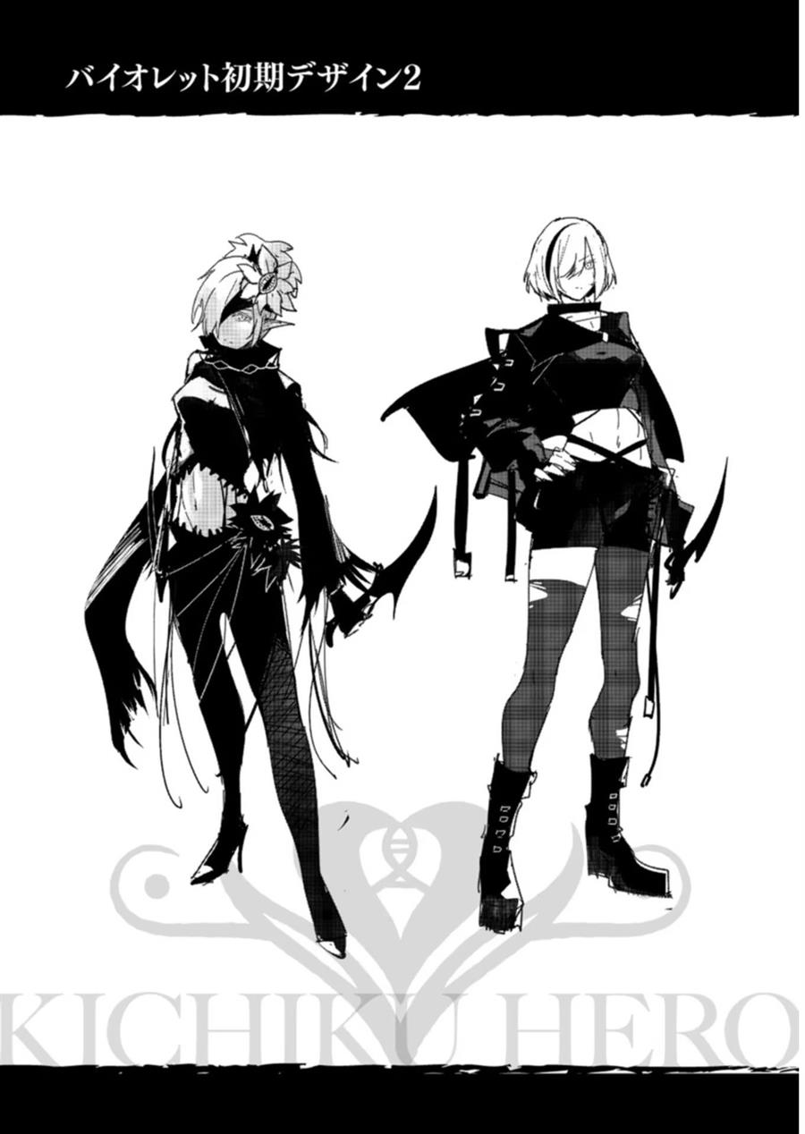 Kichiku Eiyuu chapter 6, halaman 2