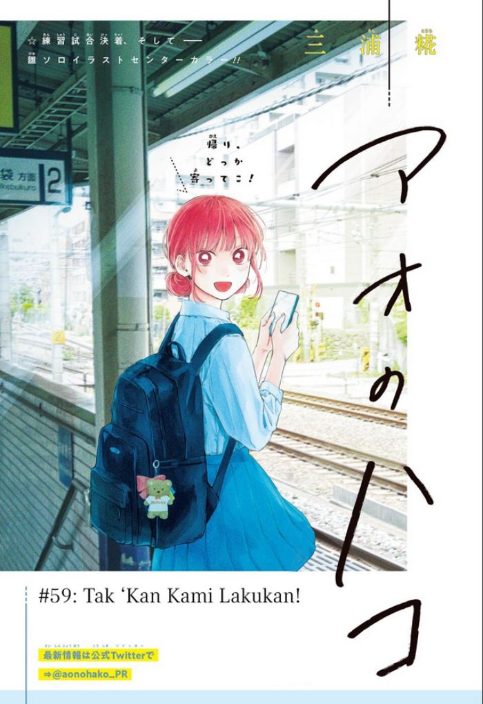 Ao no Hako chapter 59, halaman 2