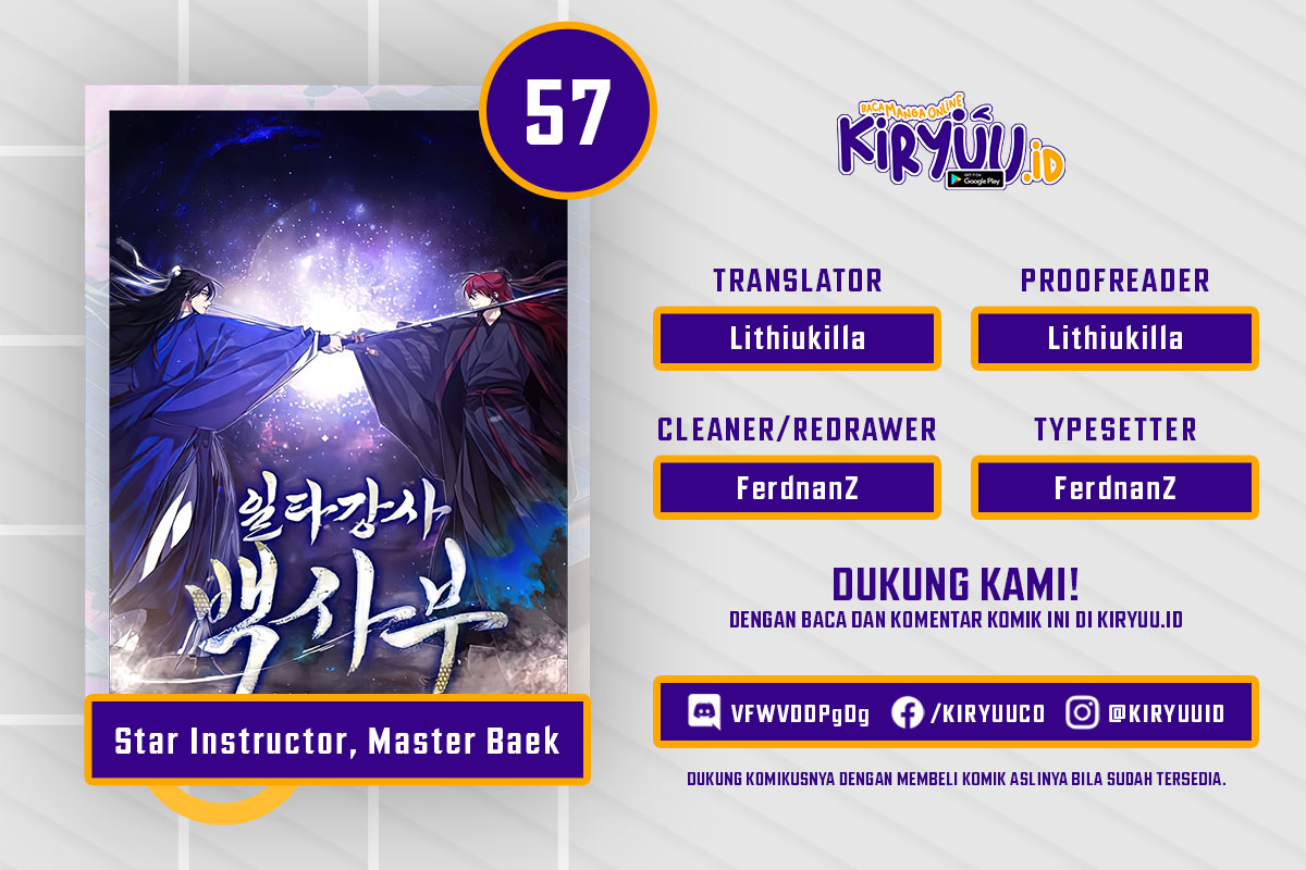 Number One Star Instructor Master Baek chapter 57, halaman 1