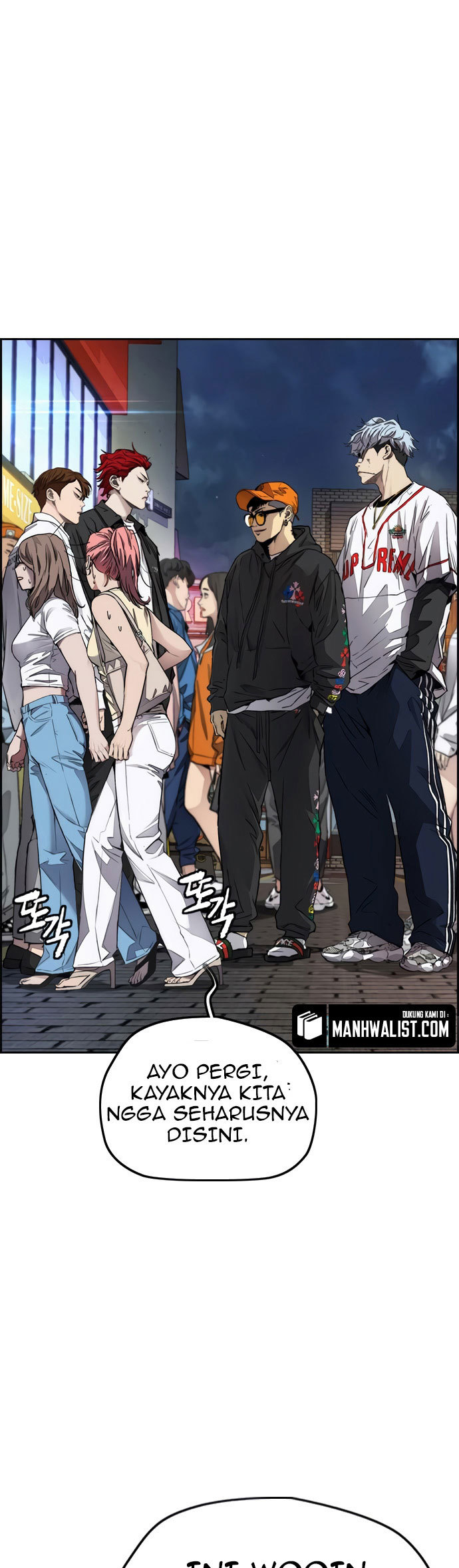 Wind Breaker chapter 428, halaman 1