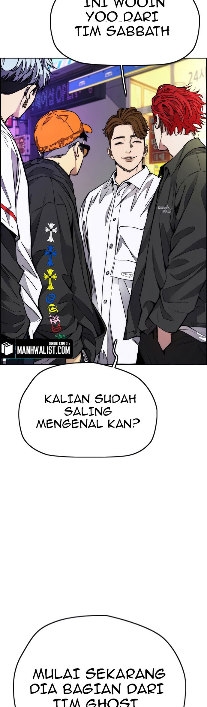 Wind Breaker chapter 428, halaman 2