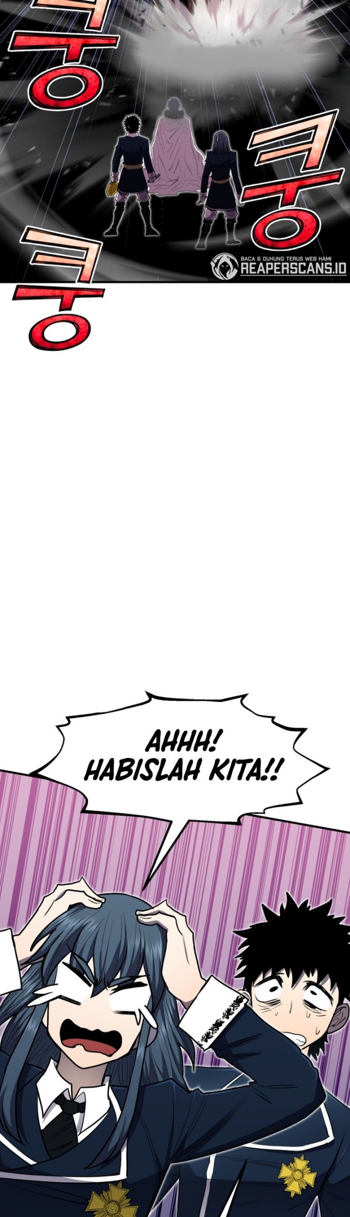Standard of Reincarnation chapter 45, halaman 3