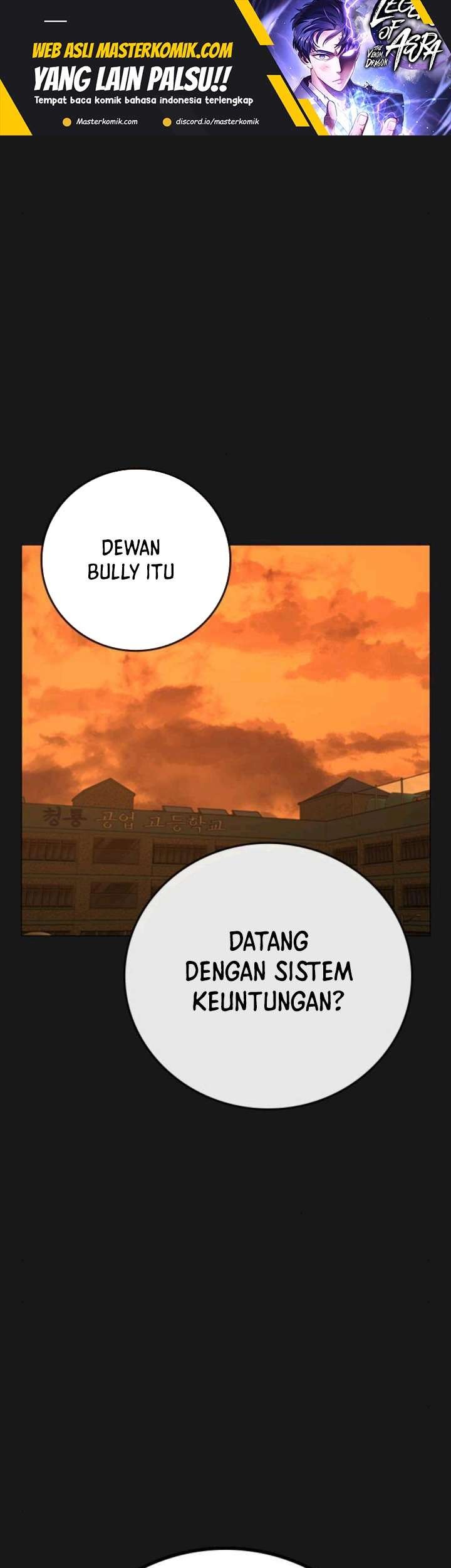 Reality Quest chapter 70, halaman 2