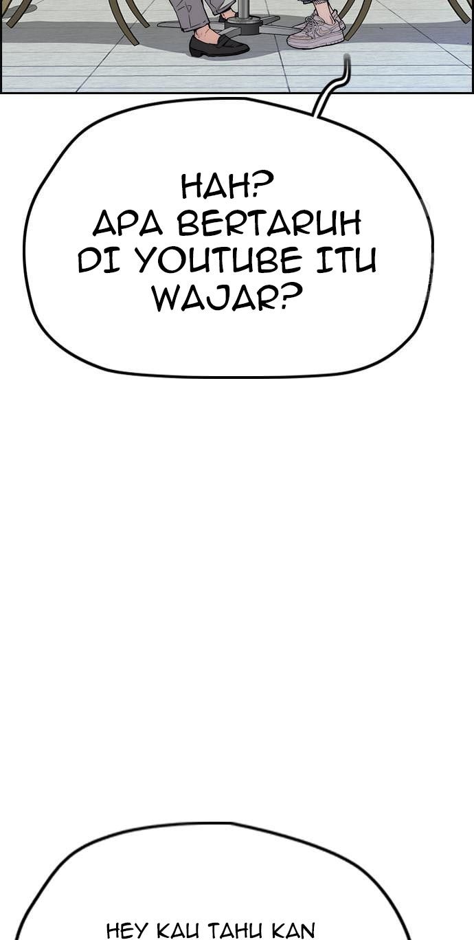 Wind Breaker chapter 432, halaman 3
