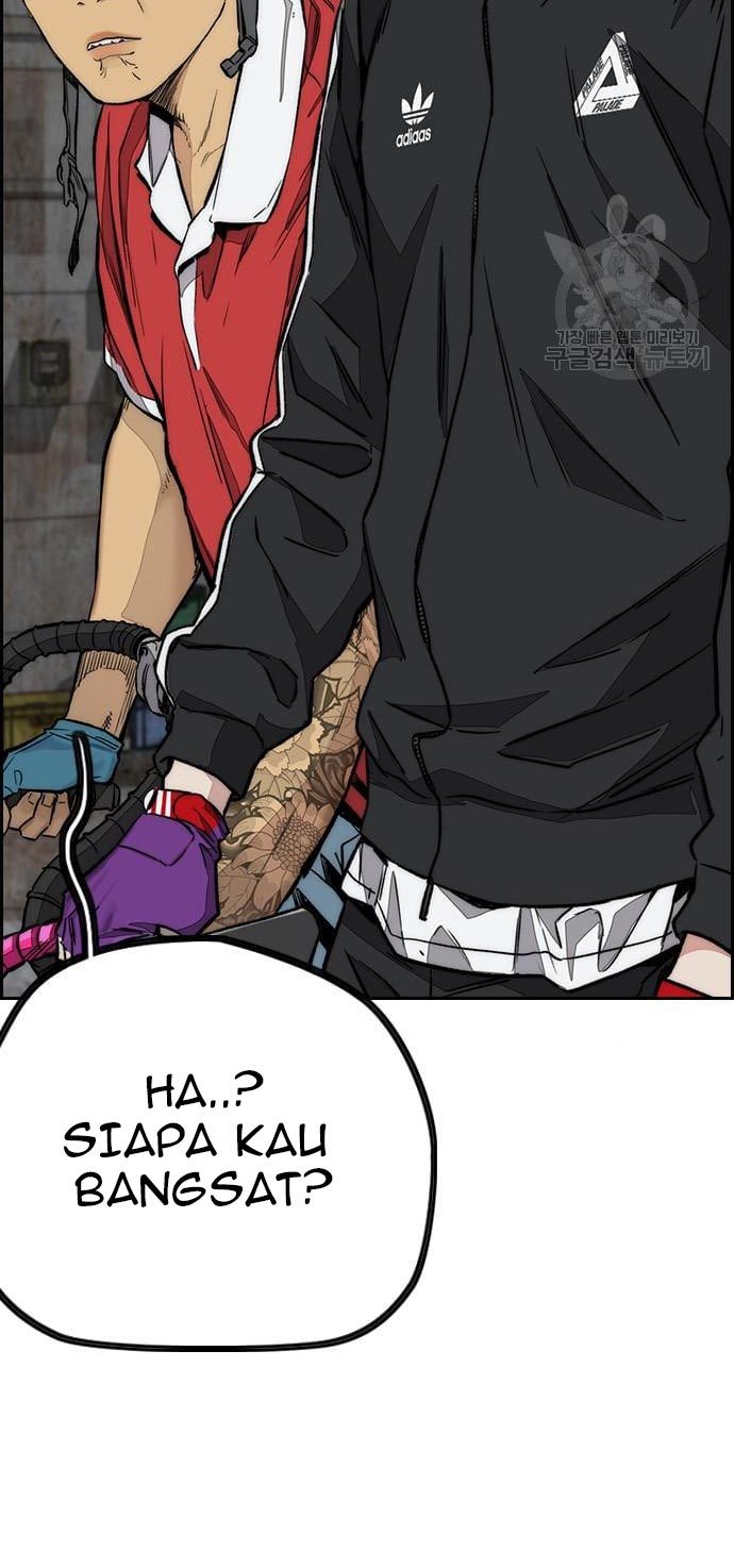 Wind Breaker chapter 433, halaman 4