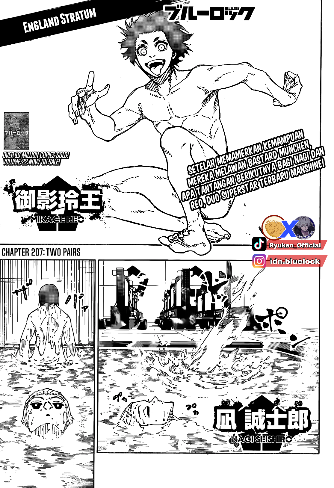 Blue Lock chapter 207, halaman 2
