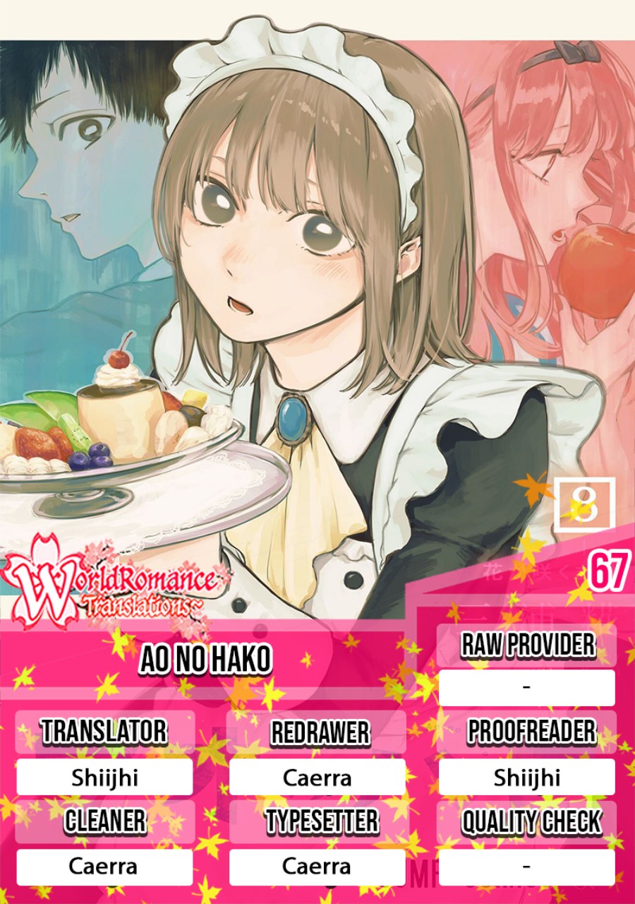Ao no Hako chapter 67, halaman 1