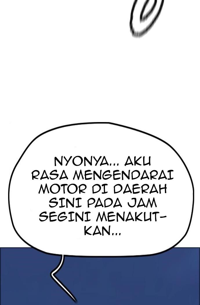 Wind Breaker chapter 434, halaman 3