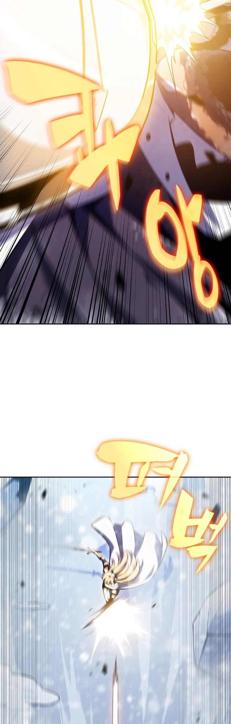 Solo Max-Level Newbie chapter 89, halaman 4