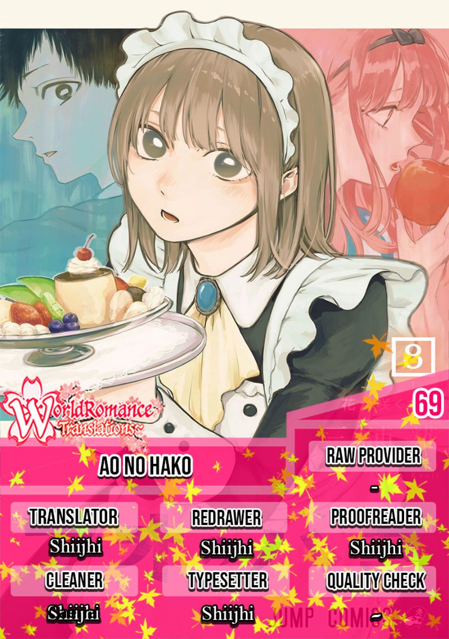 Ao no Hako chapter 69, halaman 1