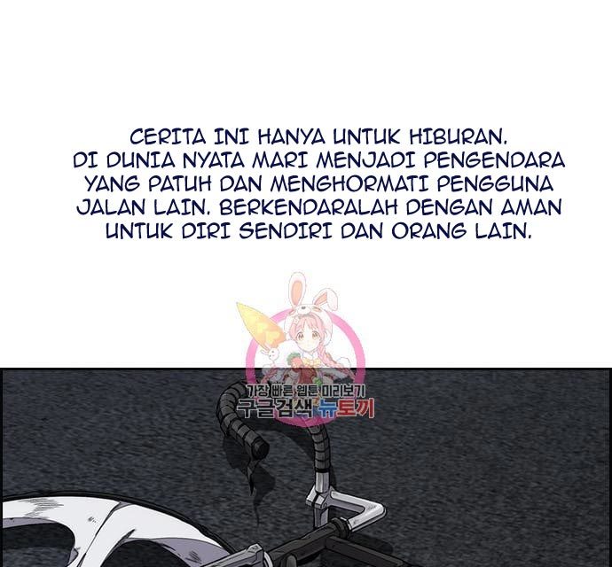 Wind Breaker chapter 436, halaman 2