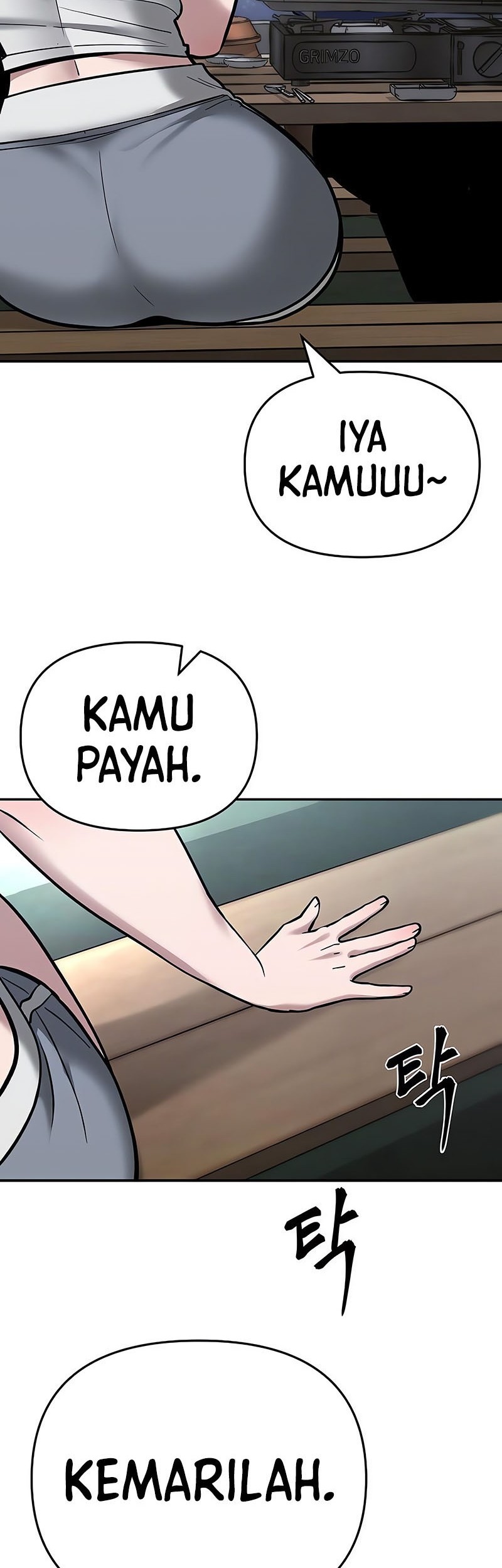 The Bully In Charge chapter 54, halaman 3