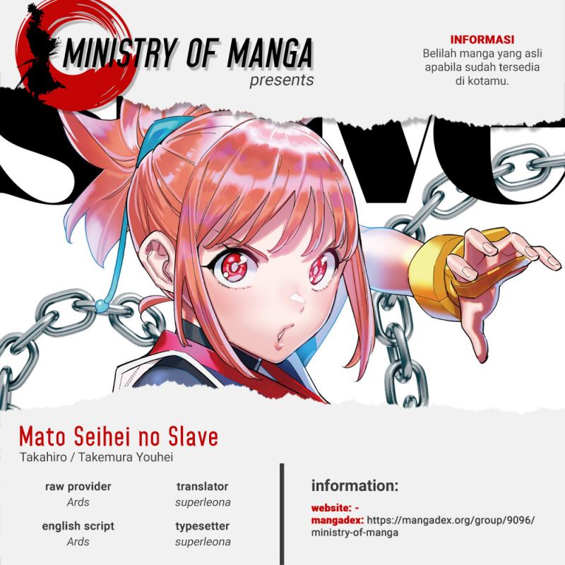 Mato Seihei no Slave chapter 103, halaman 1