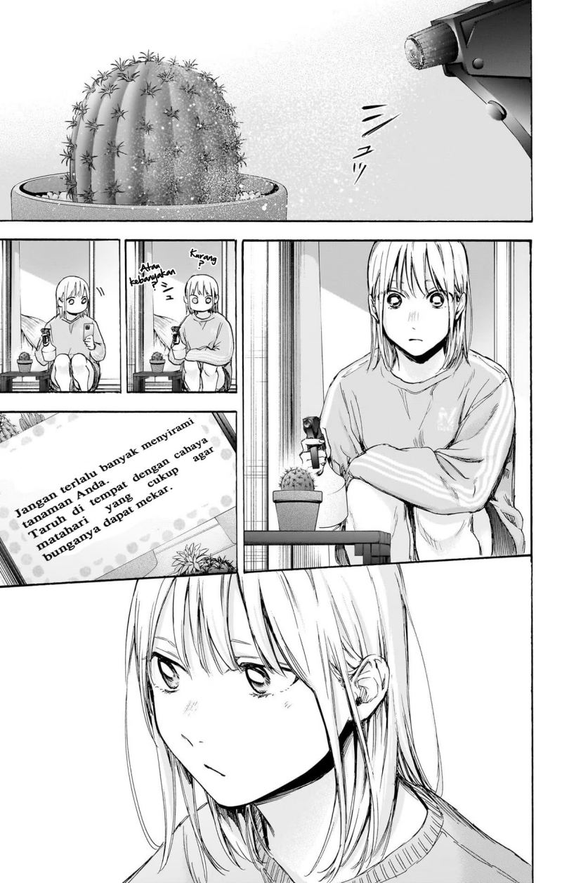 Ao no Hako chapter 70, halaman 2