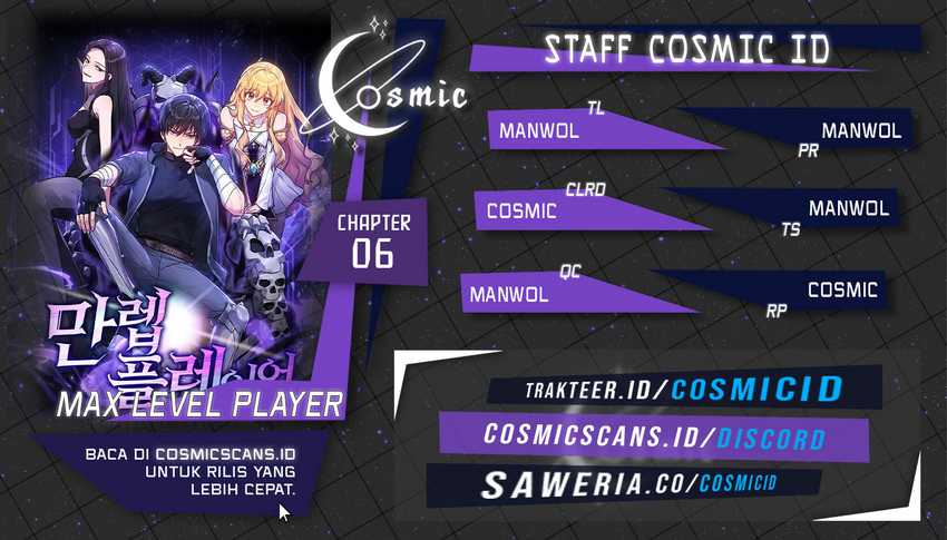Max Level Player chapter 6, halaman 1
