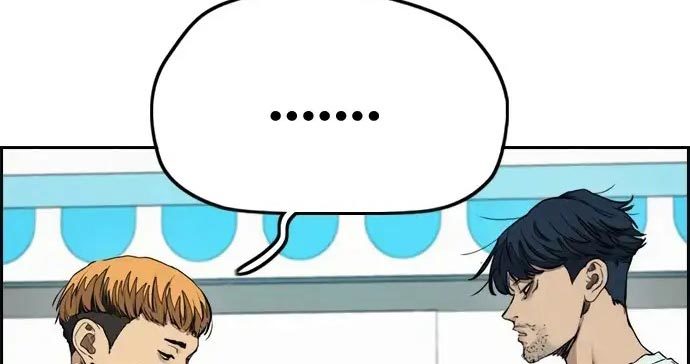 Wind Breaker chapter 437, halaman 27