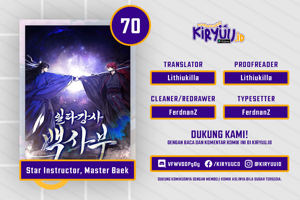 Number One Star Instructor Master Baek chapter 70, halaman 1