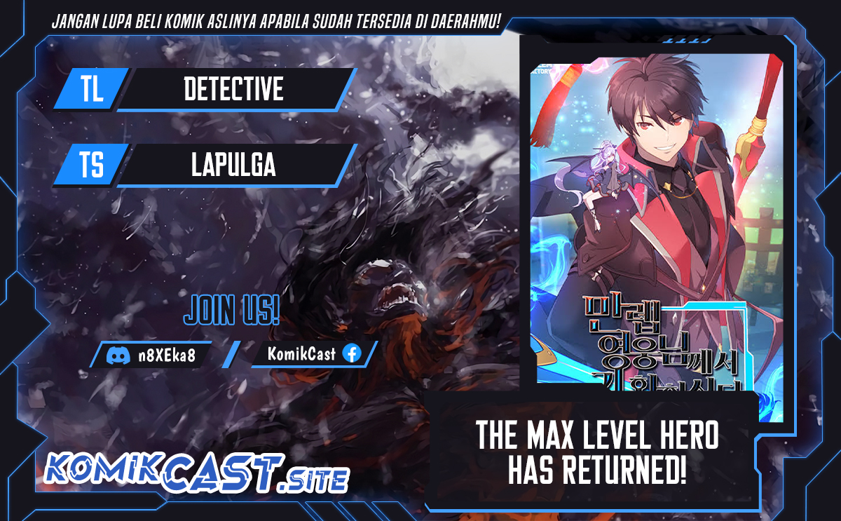 The MAX leveled hero will return! chapter 126, halaman 1