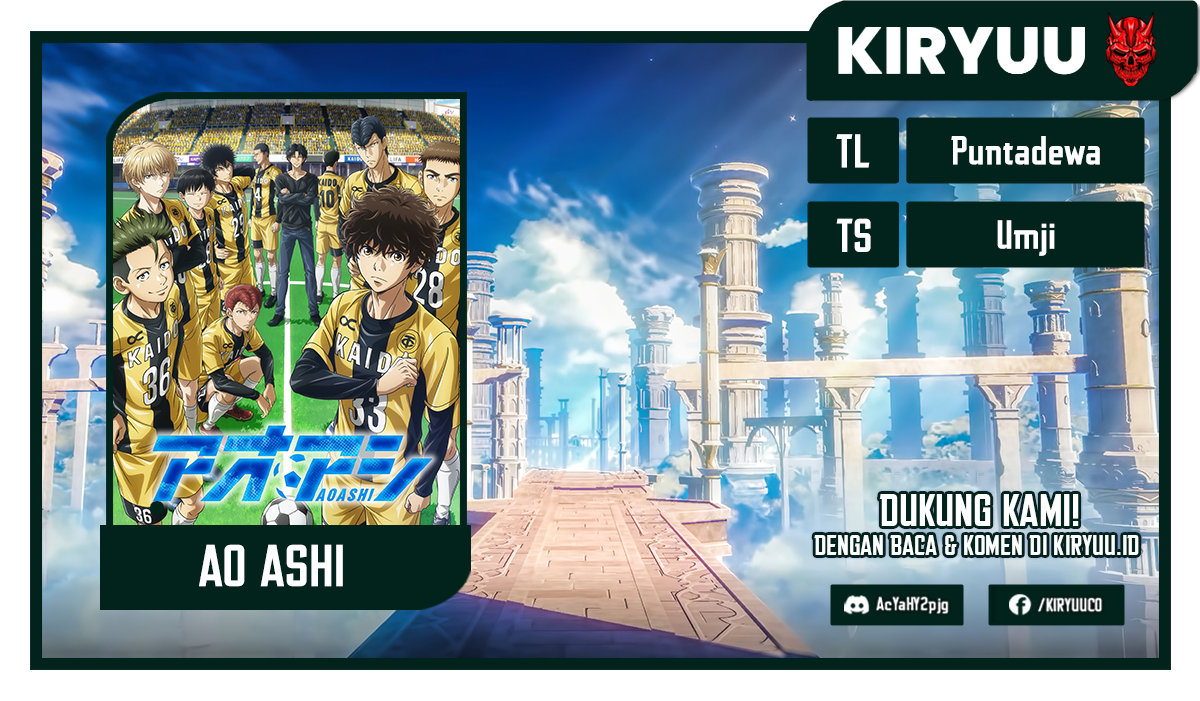 Ao Ashi chapter 42, halaman 1