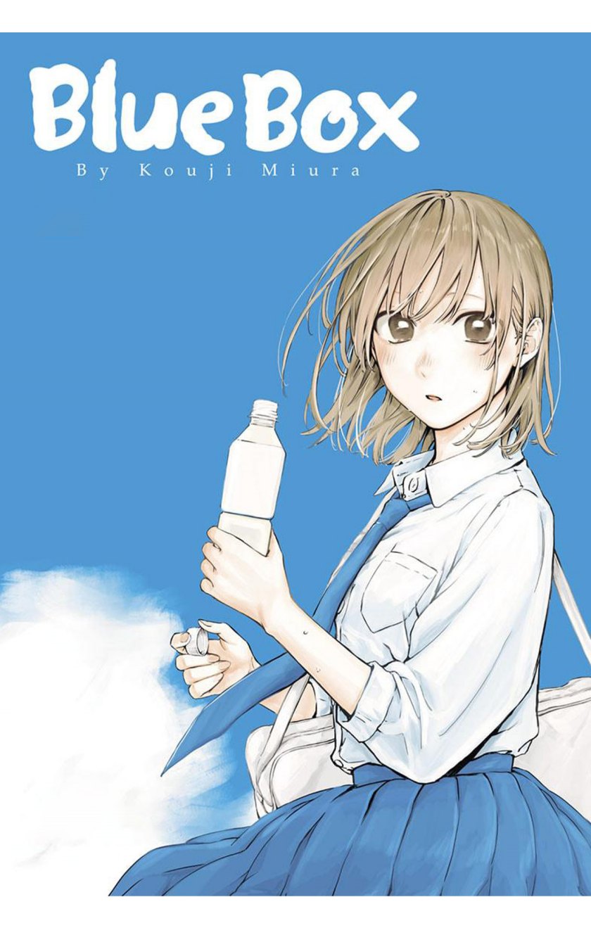 Ao no Hako chapter 79, halaman 2