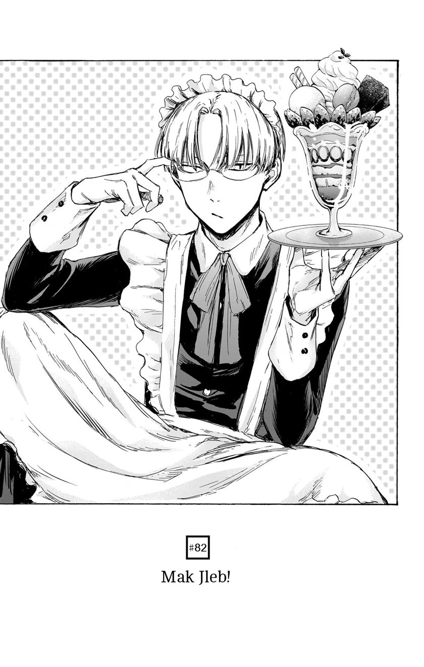 Ao no Hako chapter 82, halaman 2
