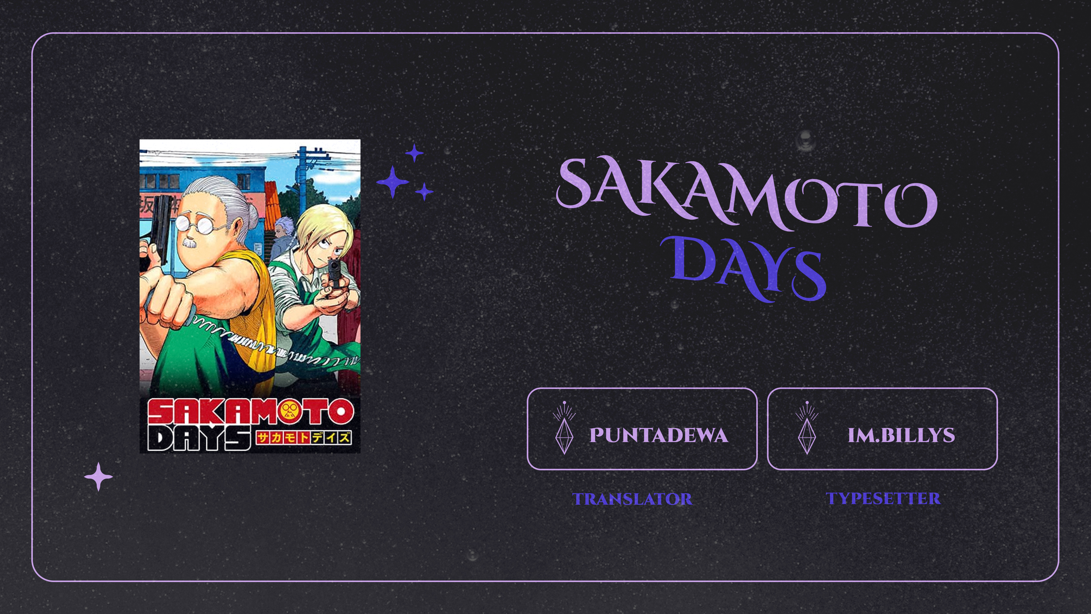 Sakamoto Days chapter 122, halaman 1